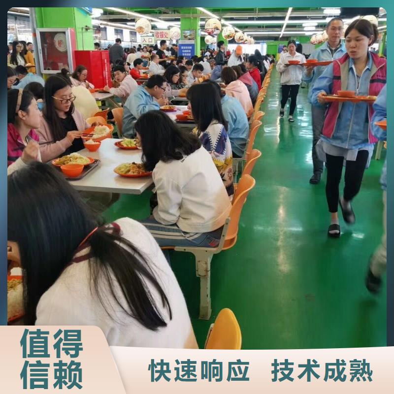 佛山市荷城街道临时工派遣制造厂家
