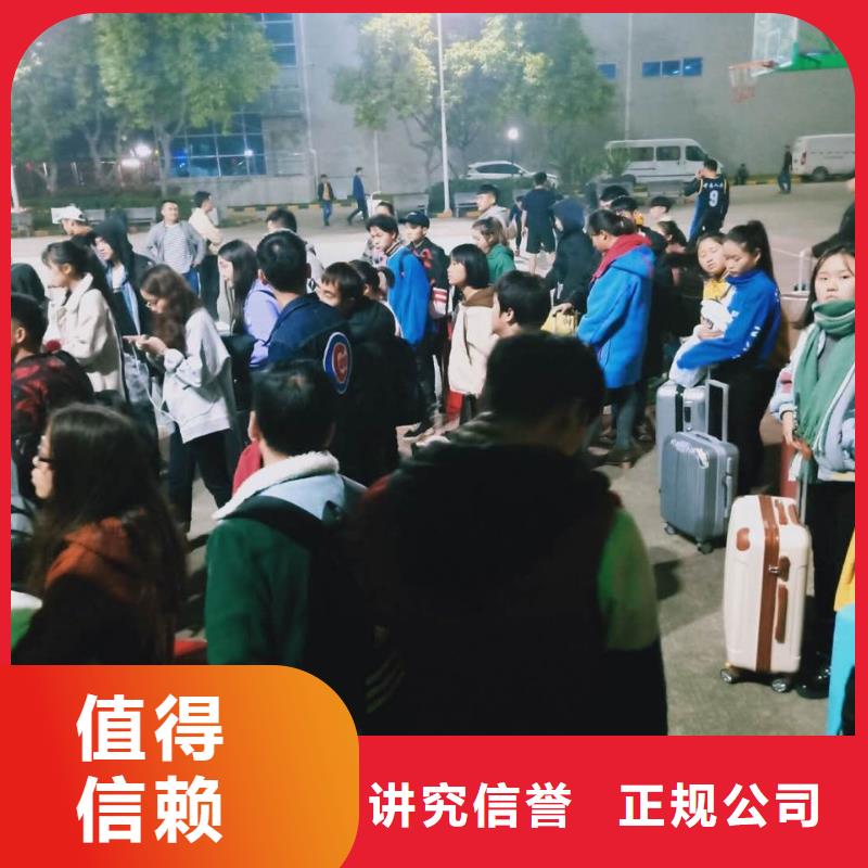 劳务派遣-【劳务派遣资质审批】实力商家