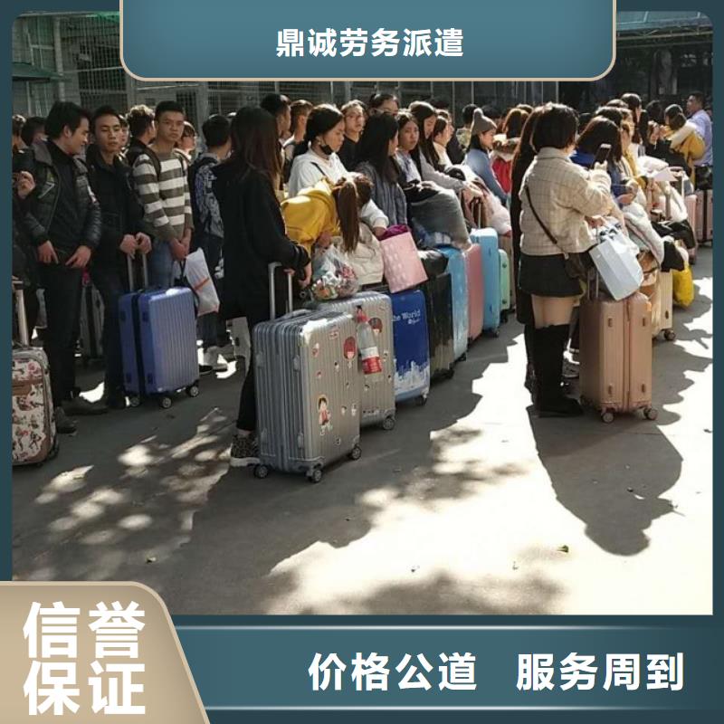 佛山市狮山镇劳务派遣公司现货齐全