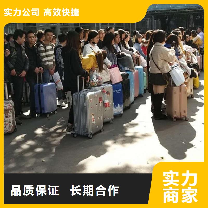 劳务派遣劳务分包资质品质服务