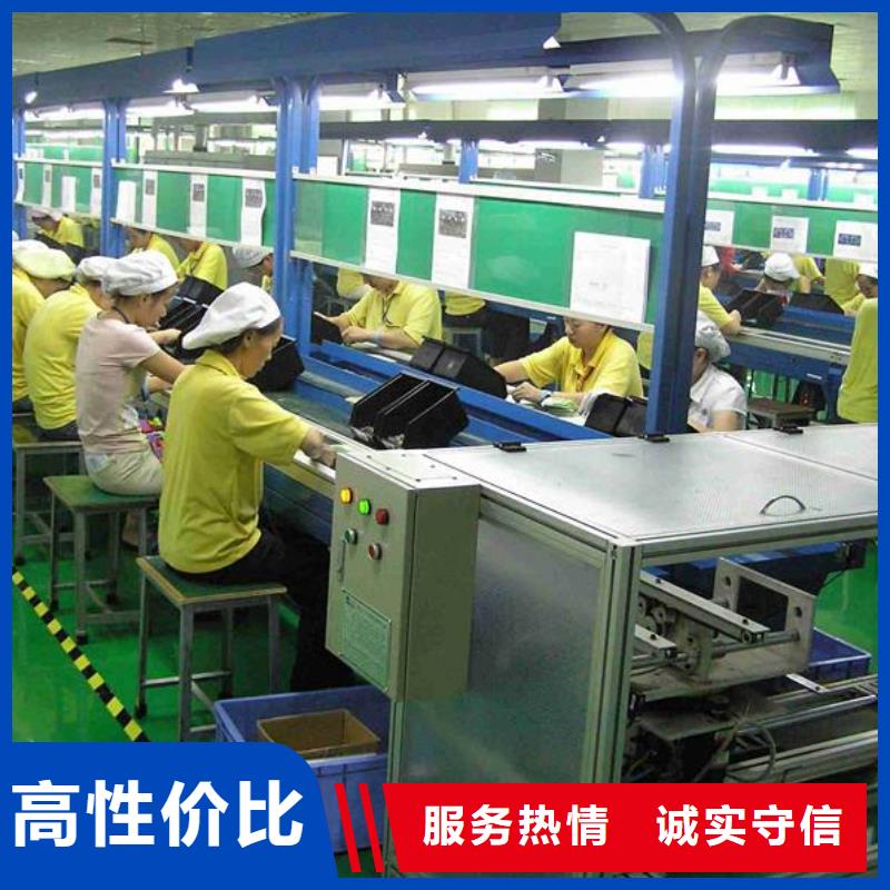 劳务派遣出国务工放心之选
