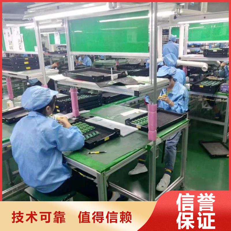劳务派遣出国务工高品质