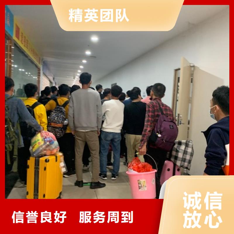 劳务派遣【出国打工途径】高品质