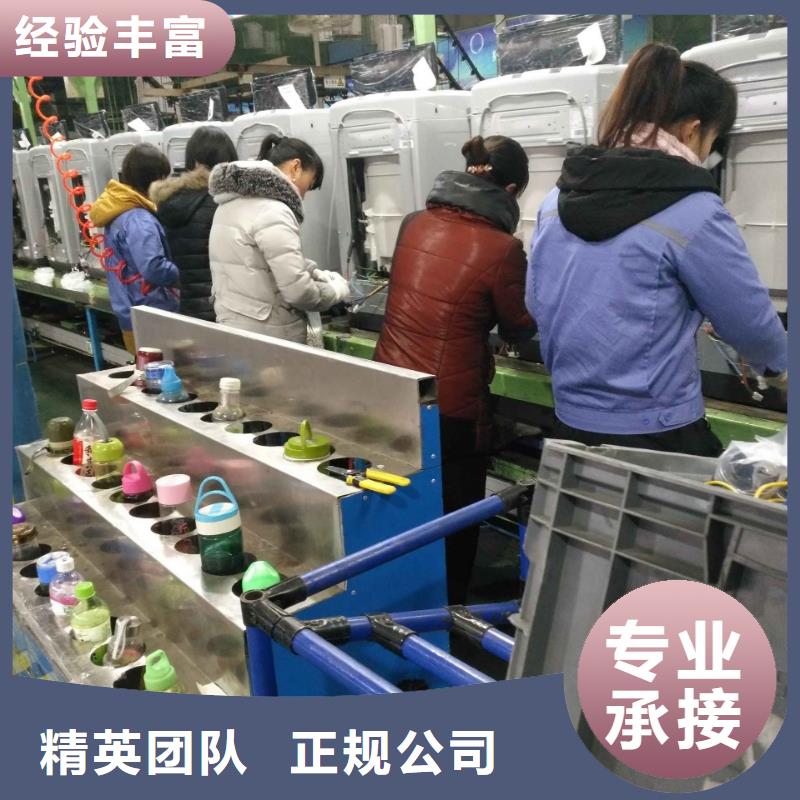 佛山市狮山镇劳务派遣公司现货齐全