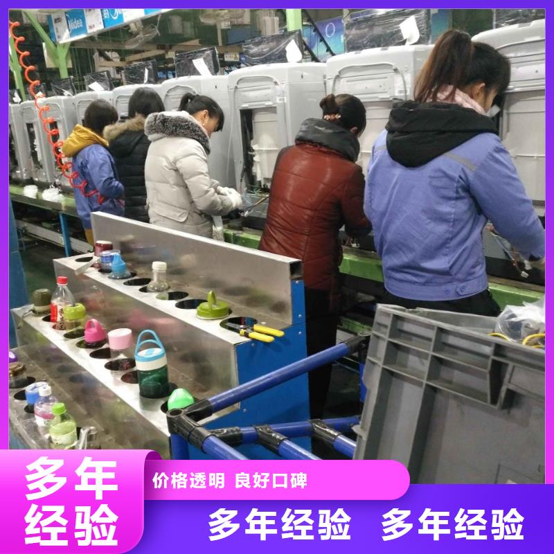 劳务派遣【劳务派遣资格证】技术成熟