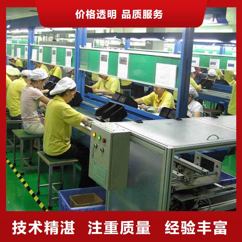 东莞市虎门镇劳务派遣公司售后无忧