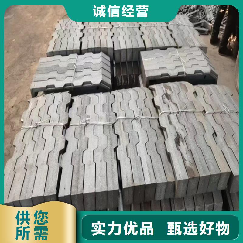 单根炉条工艺精良