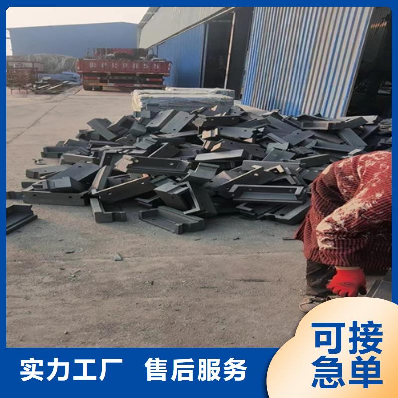 买炉排不要贪图便宜