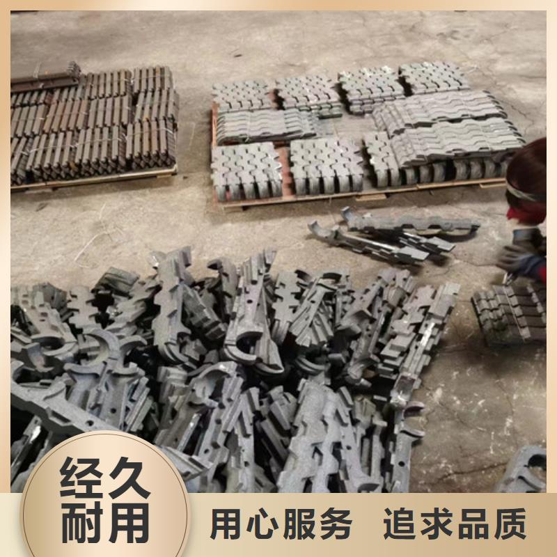 库存充足的炉排片批发商