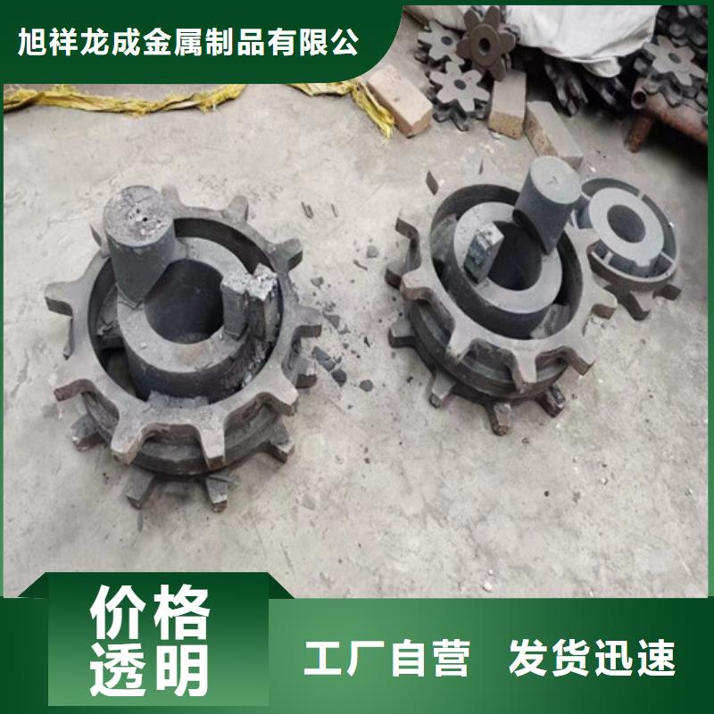 买炉排不要贪图便宜