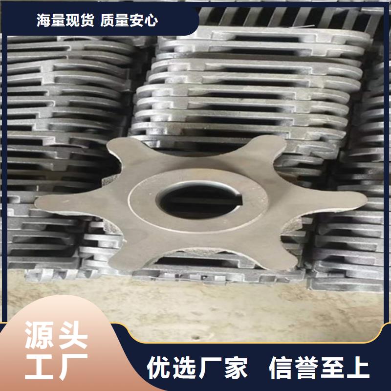 长销当天发货