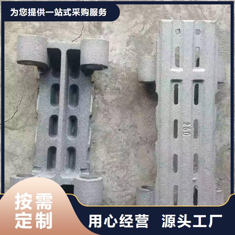 买炉排不要贪图便宜