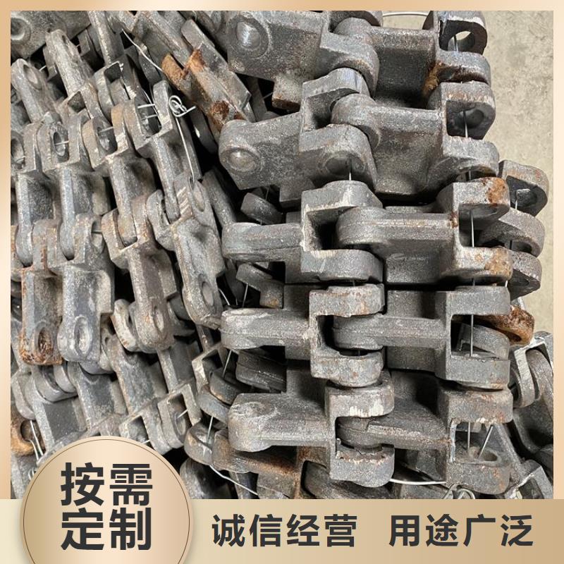 工业炉排源头厂家