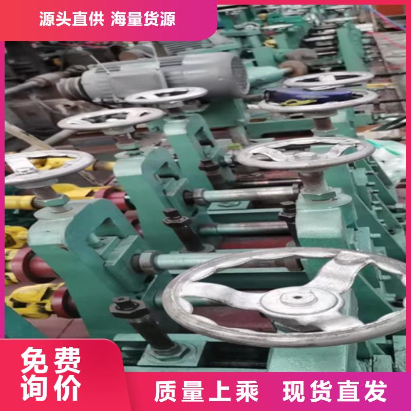菱形花纹管多种规格供您选择