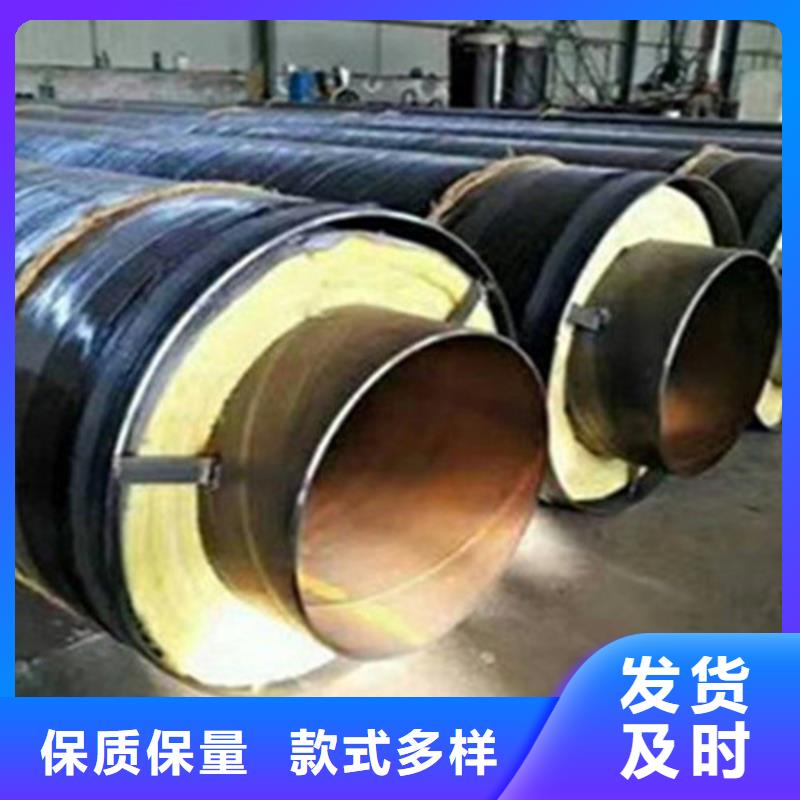 聚氨酯保温钢管环氧树脂防腐钢管厂一个起售