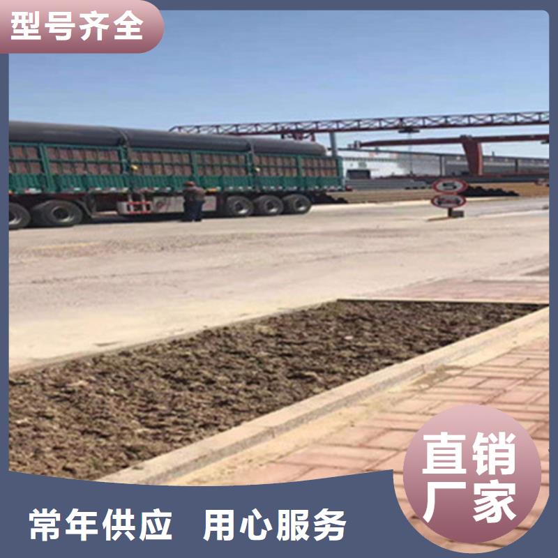 聚氨酯保温钢管环氧树脂防腐钢管厂家源厂供货