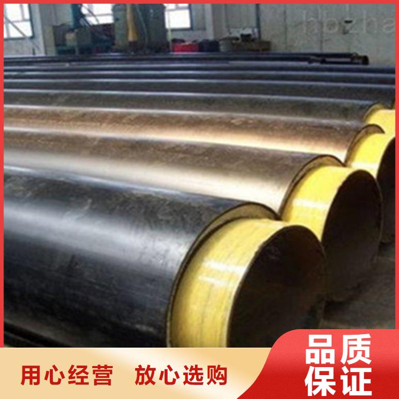 钢套钢保温管涂塑钢管产品参数