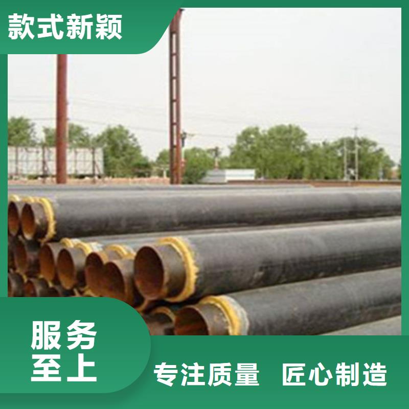 钢套钢保温管-环氧树脂防腐钢管厂家放心选购