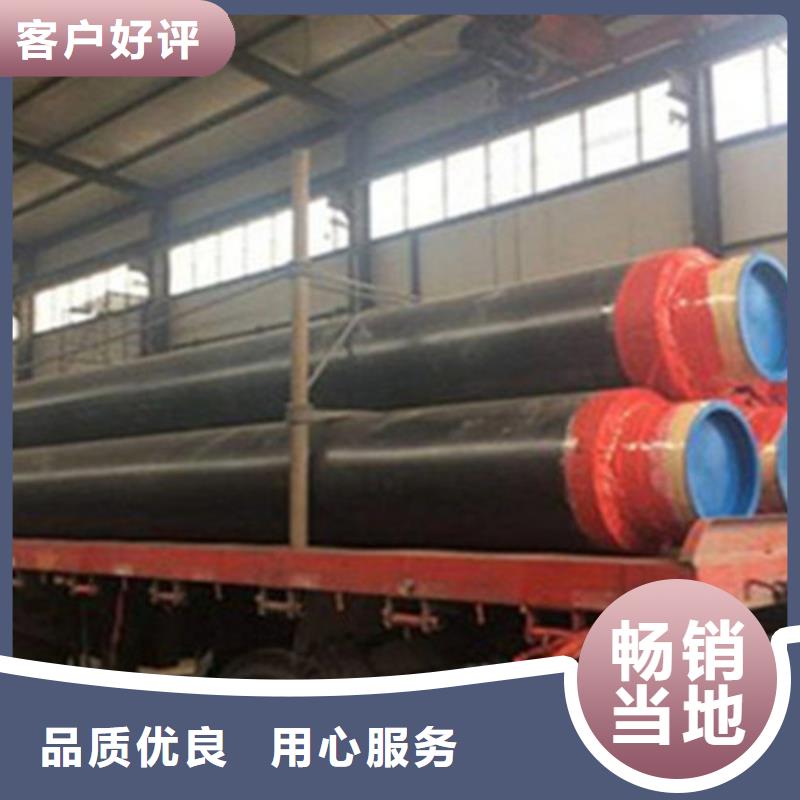 钢套钢保温管涂塑钢管厂家厂家直销值得选择