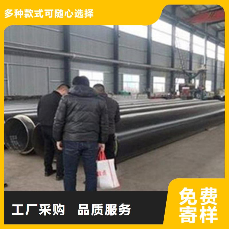 【钢套钢保温管热浸塑穿线管厂可零售可批发】
