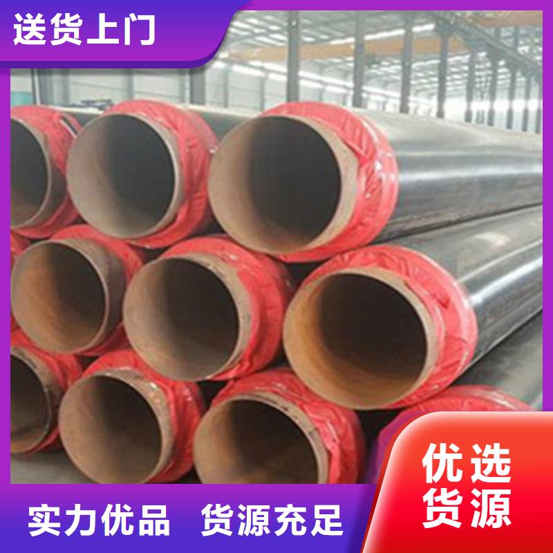 钢套钢保温管涂塑钢管厂家厂家直销值得选择