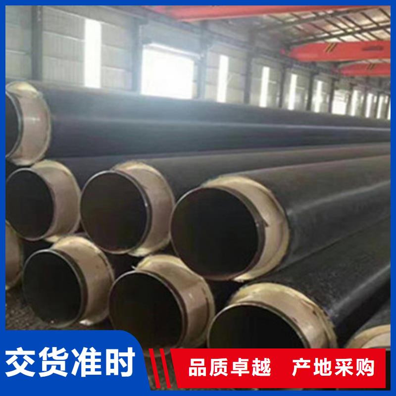 钢套钢保温管-涂塑钢管厂家厂家定制