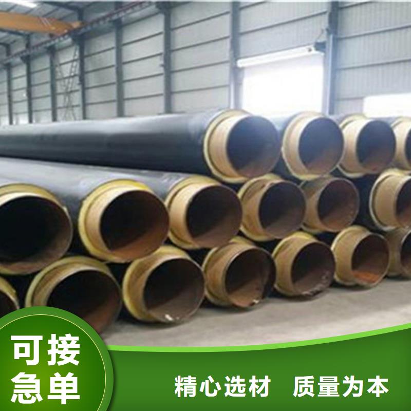 钢套钢保温管涂塑钢管产品参数