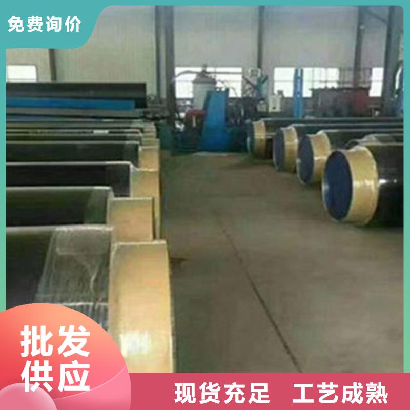 【钢套钢保温管热浸塑穿线管厂可零售可批发】