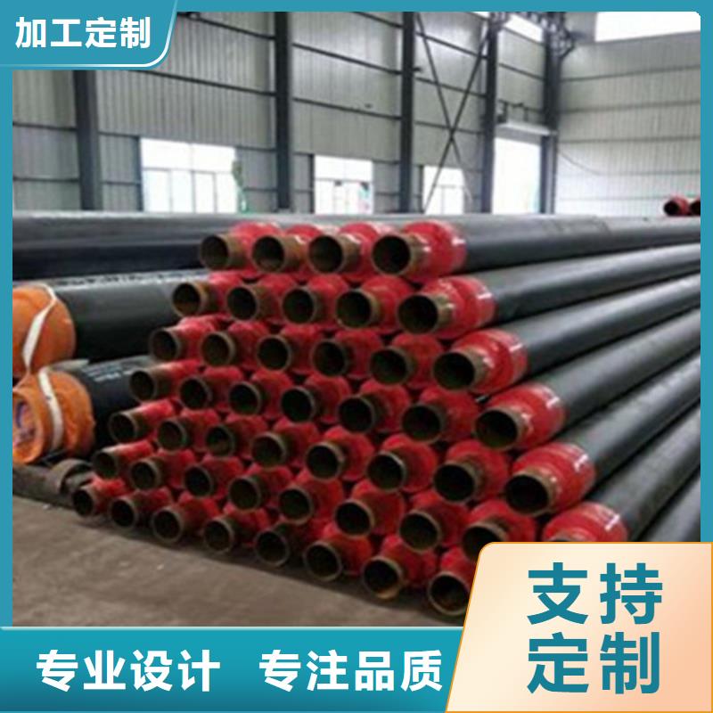 钢套钢保温管-环氧树脂防腐钢管厂家放心选购