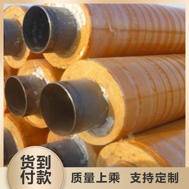 钢套钢保温管涂塑钢管厂家厂家直销值得选择