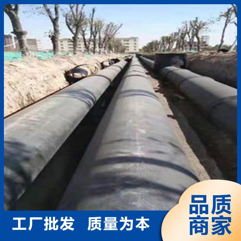 钢套钢保温管-涂塑钢管厂家厂家定制