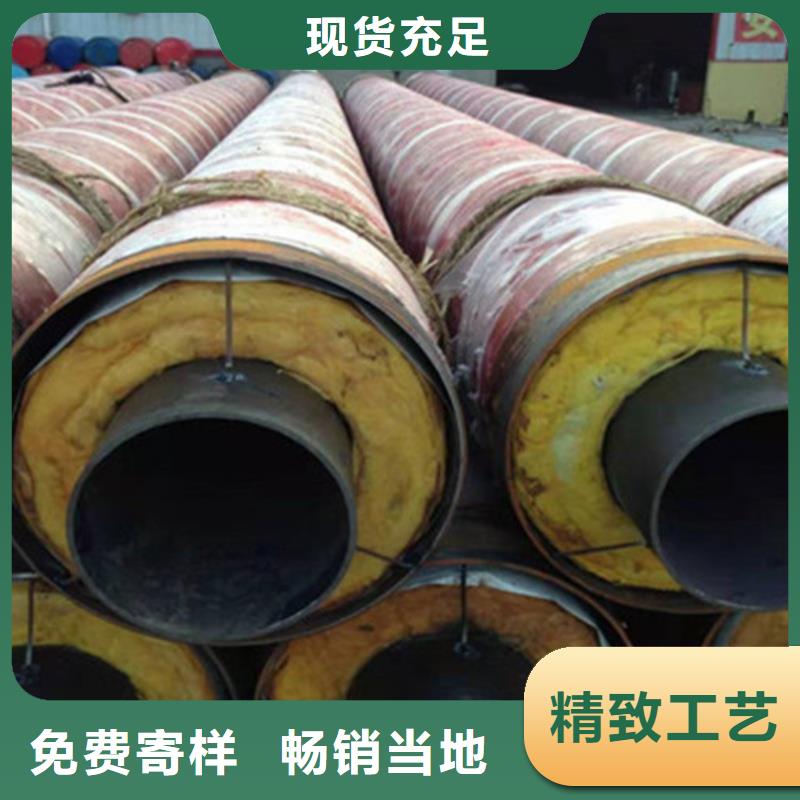钢套钢保温管-涂塑钢管厂家厂家定制