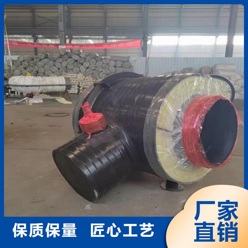 钢套钢蒸汽保温管,涂塑钢管厂支持非标定制