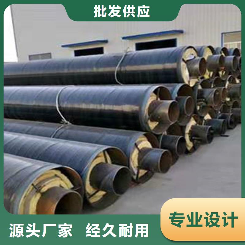 钢套钢蒸汽保温管热浸塑穿线管厂品类齐全