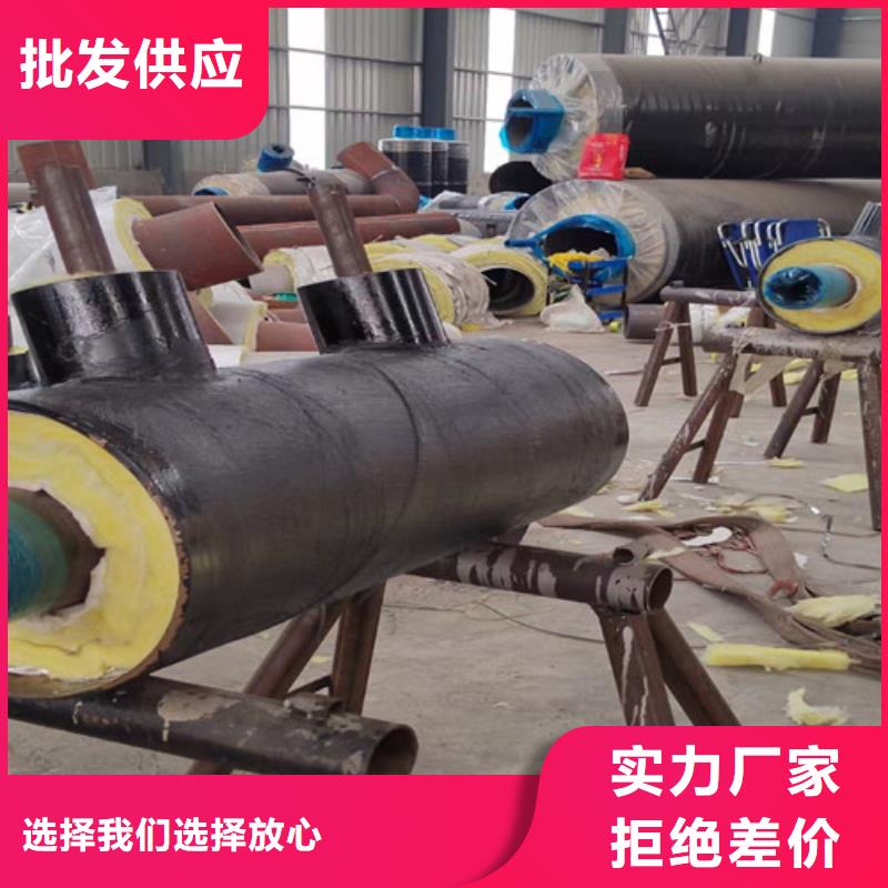 钢套钢蒸汽保温管,涂塑钢管厂支持非标定制