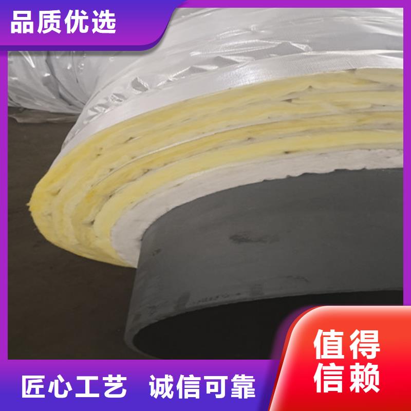 钢套钢蒸汽保温管_【TPEP防腐钢管】免费询价