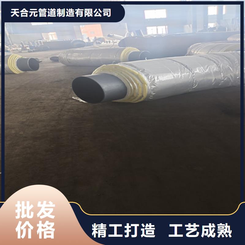 钢套钢保温螺旋管行情走势