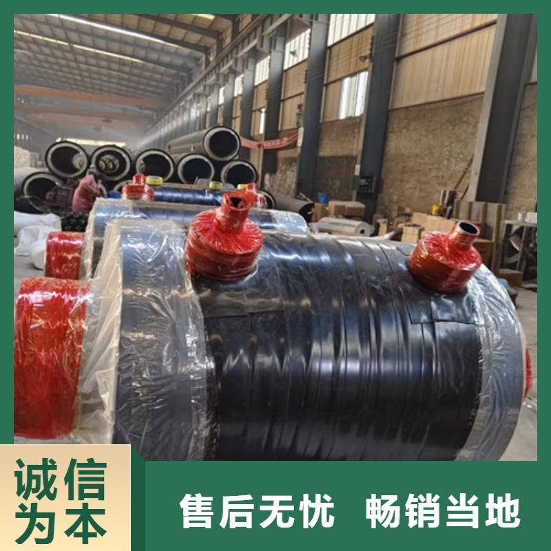 钢套钢蒸汽保温管热浸塑穿线管厂品类齐全