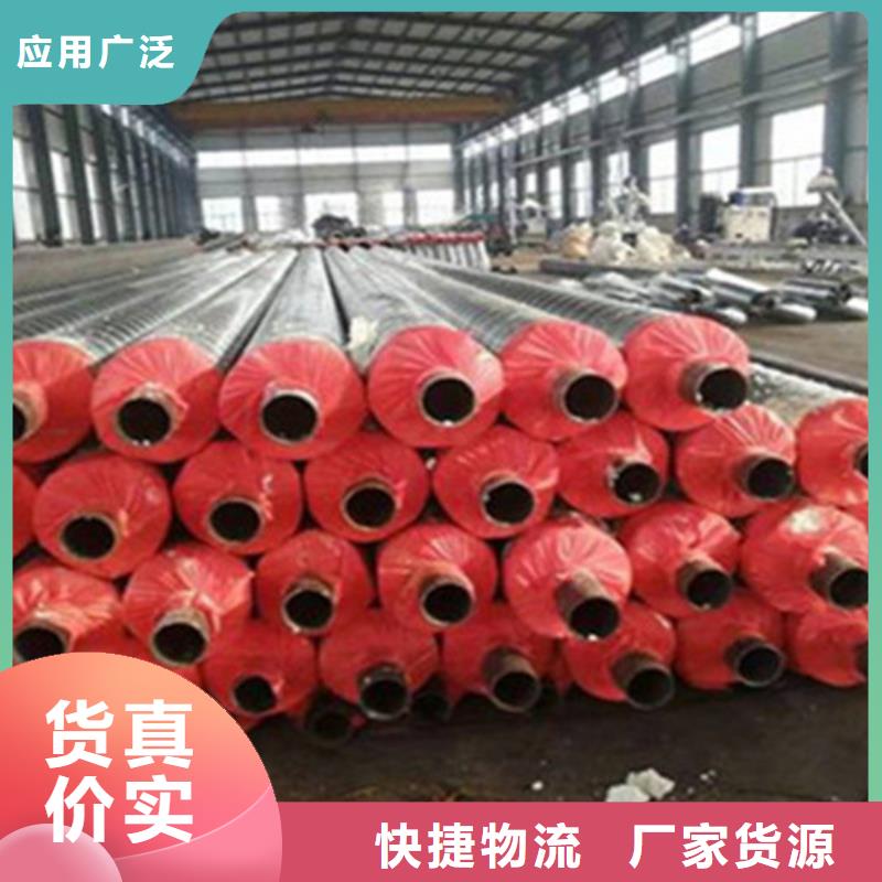 重信誉聚氨酯发泡管厂商
