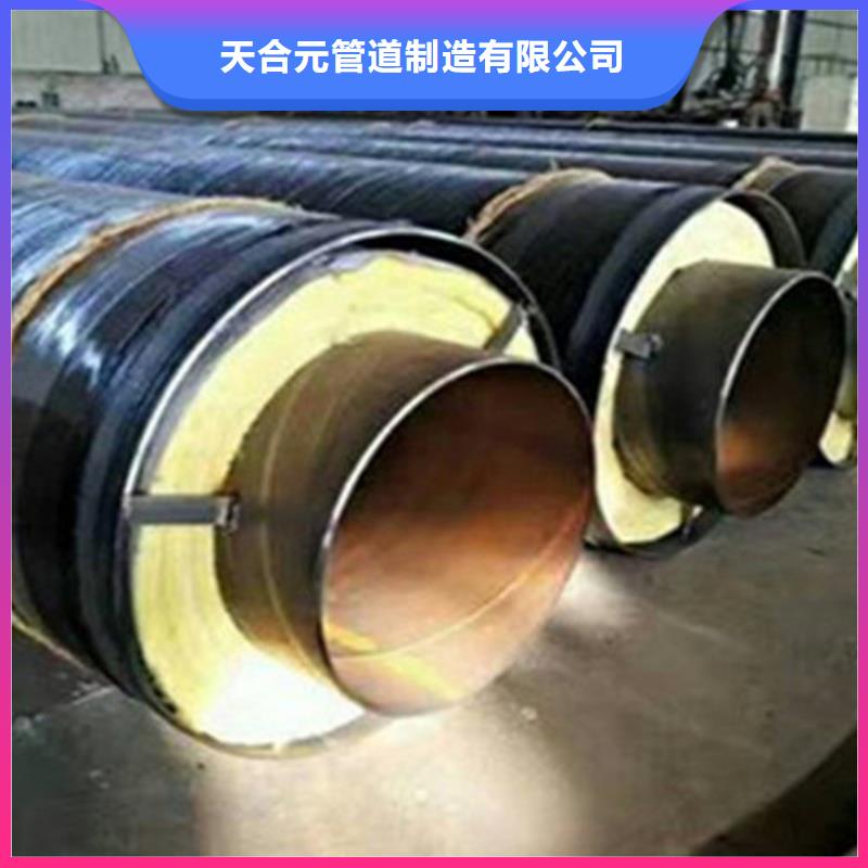聚氨酯直埋保温管3PE防腐钢管厂家用途广泛