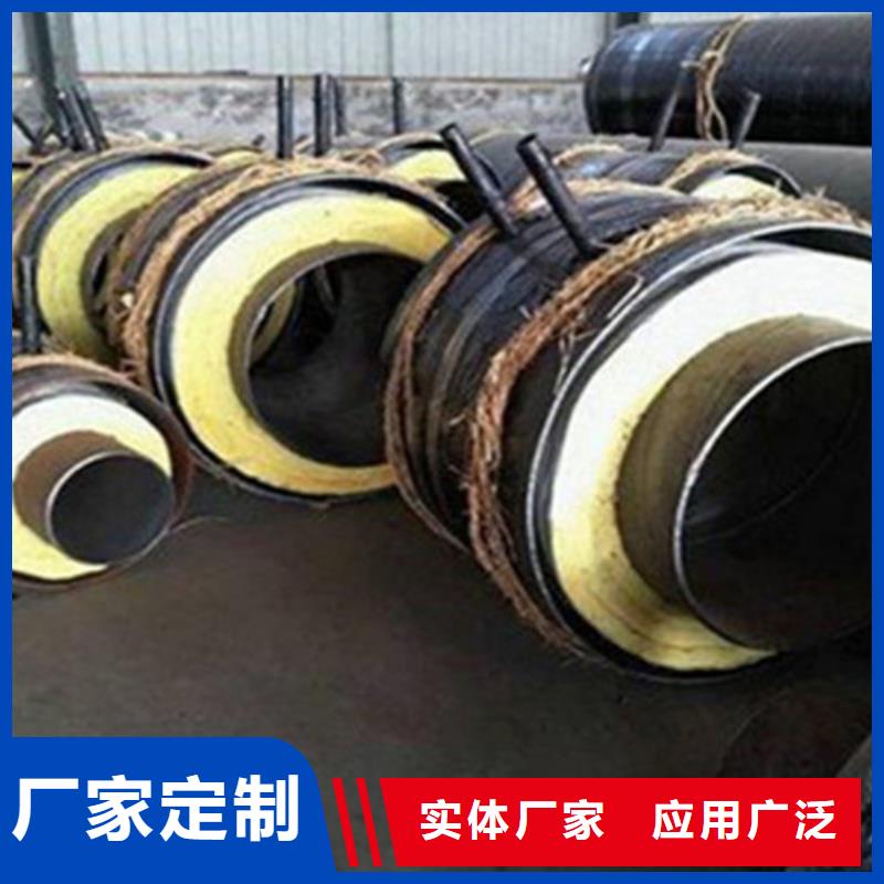 聚氨酯直埋保温管3PE防腐钢管厂家严选用料