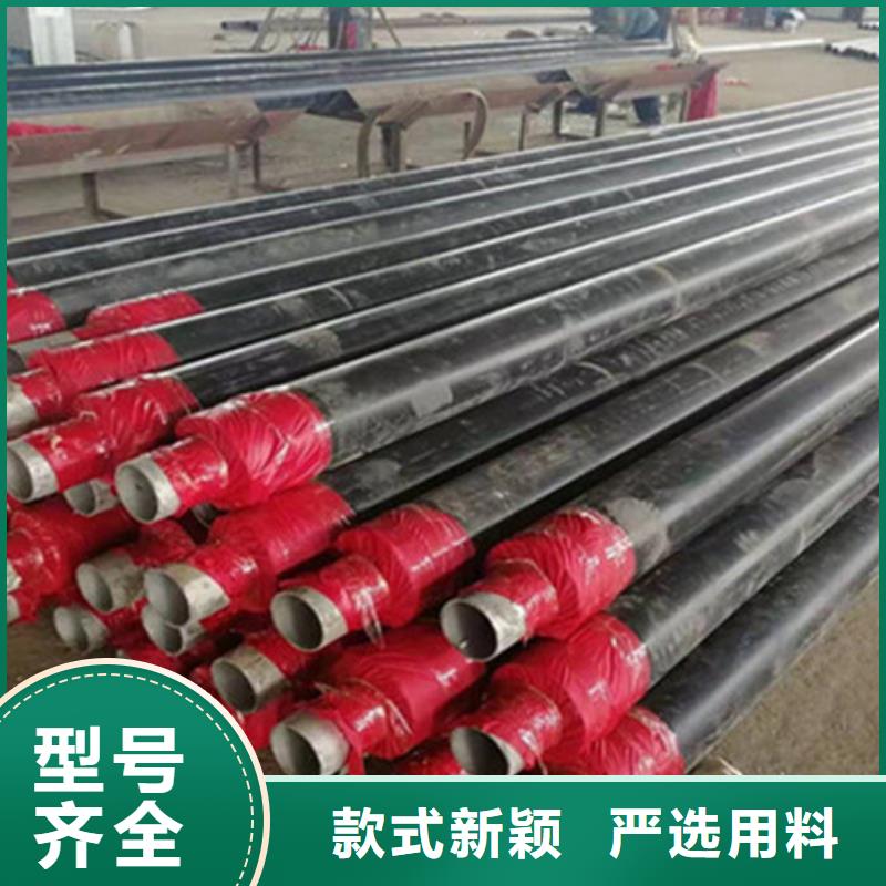 【聚氨酯直埋保温管3PE防腐钢管制造厂家】