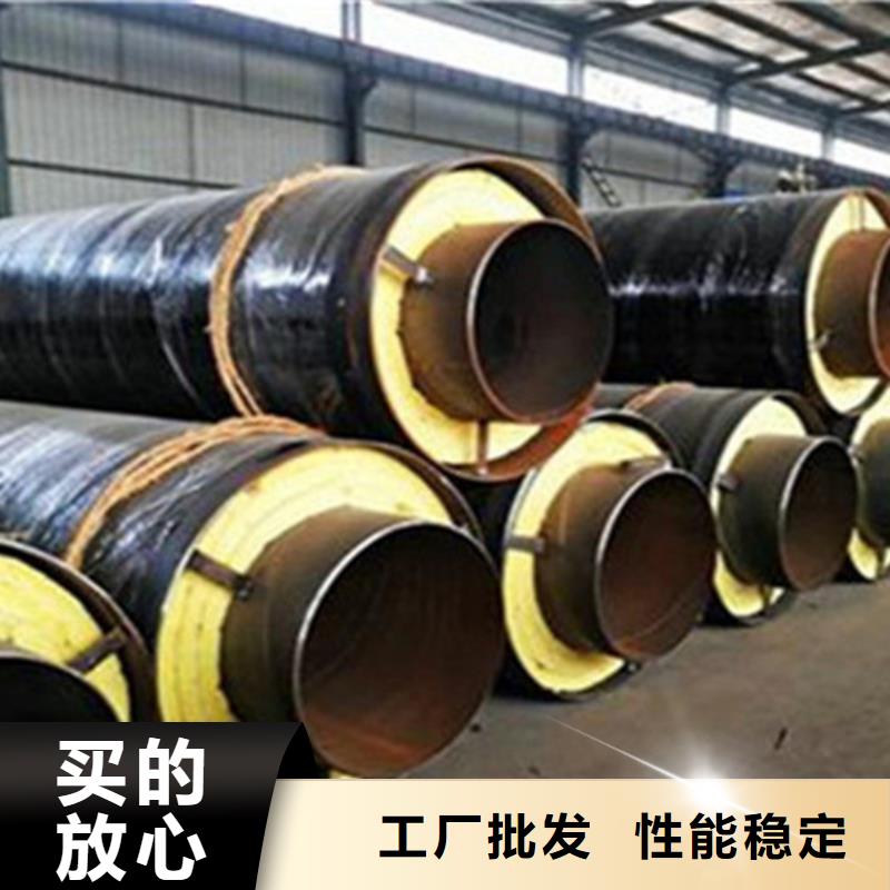 聚氨酯直埋保温管3PE防腐钢管厂家严选用料