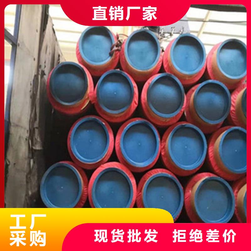 靠谱的聚氨酯保温管道厂家