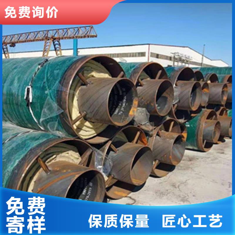 重信誉聚氨酯发泡管厂商