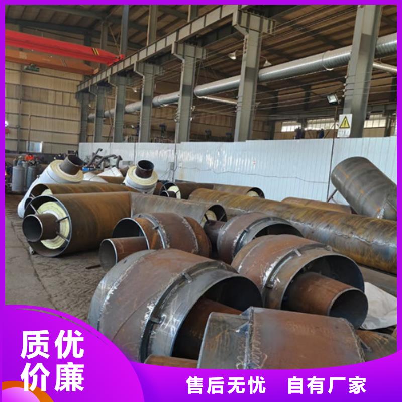 注重钢套钢直埋式保温管质量的厂家