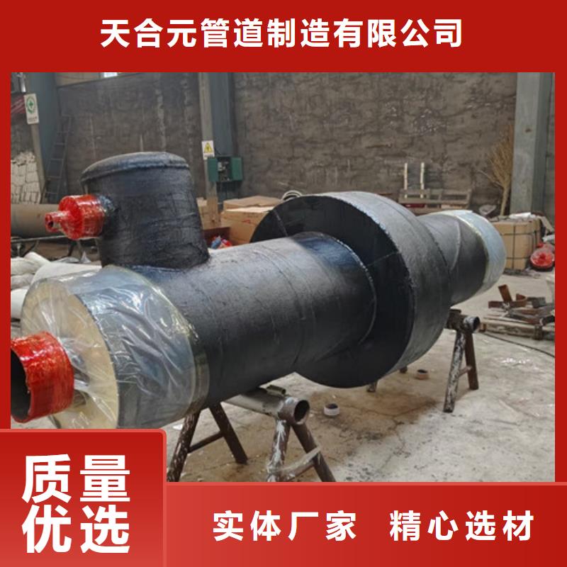 蒸汽保温钢管_【涂塑钢管厂】用途广泛