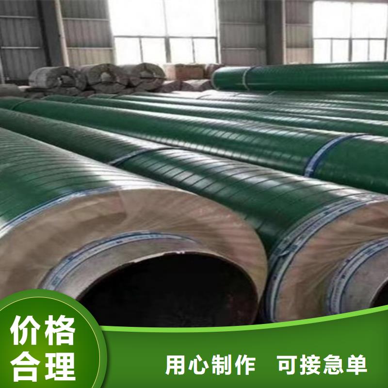 钢套钢直埋管厂商