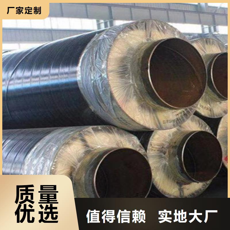 蒸汽保温钢管热浸塑穿线管厂实力雄厚品质保障