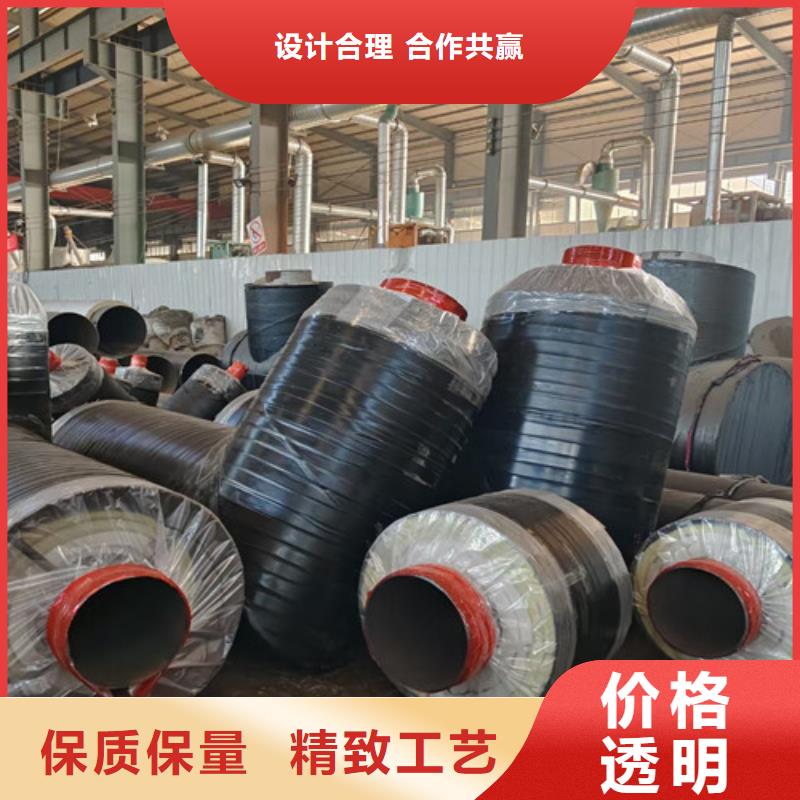 蒸汽保温钢管聚氨酯保温钢管厂产地直销